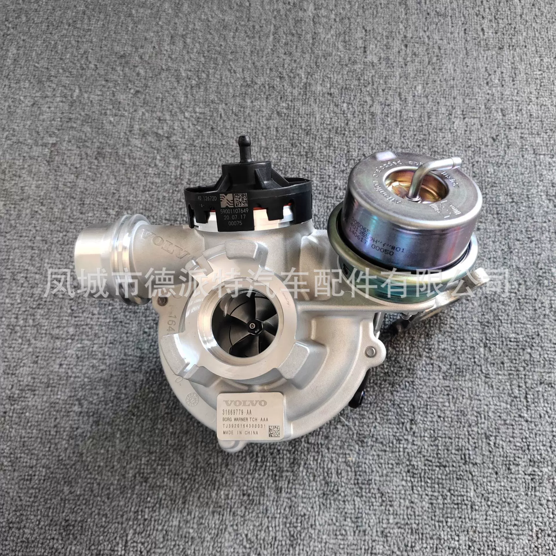 领克.5T涡轮增压器8888809078-A  31669779-AA 发动机JLH-3G15TD