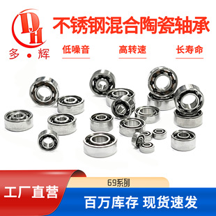 �S�ЏS�����a���P䓻���մ��S��695 696 697 698 699 ���մ��S��