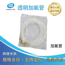 �S��ֱ����܇�䄩��Һ�ܿ��{�ӷ���͸���ӷ����͸߉���������䄩