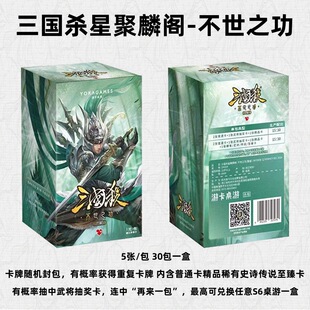 �ο���Ʒ�������䌢�a����ڶ�������֮�����ο��ƾە��؂�����