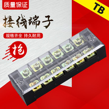 TB-2506�Ӿ��нӾ��Ŷ�����ͨ�ýӾ������B�������^�̶��Ӿ���