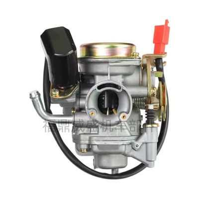 Suitable for Yamaha Carburetor