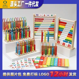 拼图、拼板;积木类;其他益智玩具