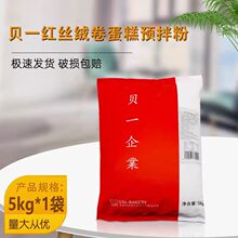 ؐһ�t�z�q�������A���5kg �����߼tɫ���L�����ɫ�����ԭ��