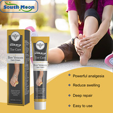 SOUTH MOON 植萃霜 轻柔软泽保水清新软滑细密水嫩盈泽舒适霜