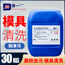 ģϴzȥϴģˮĨCˮzȥ̼ȥע