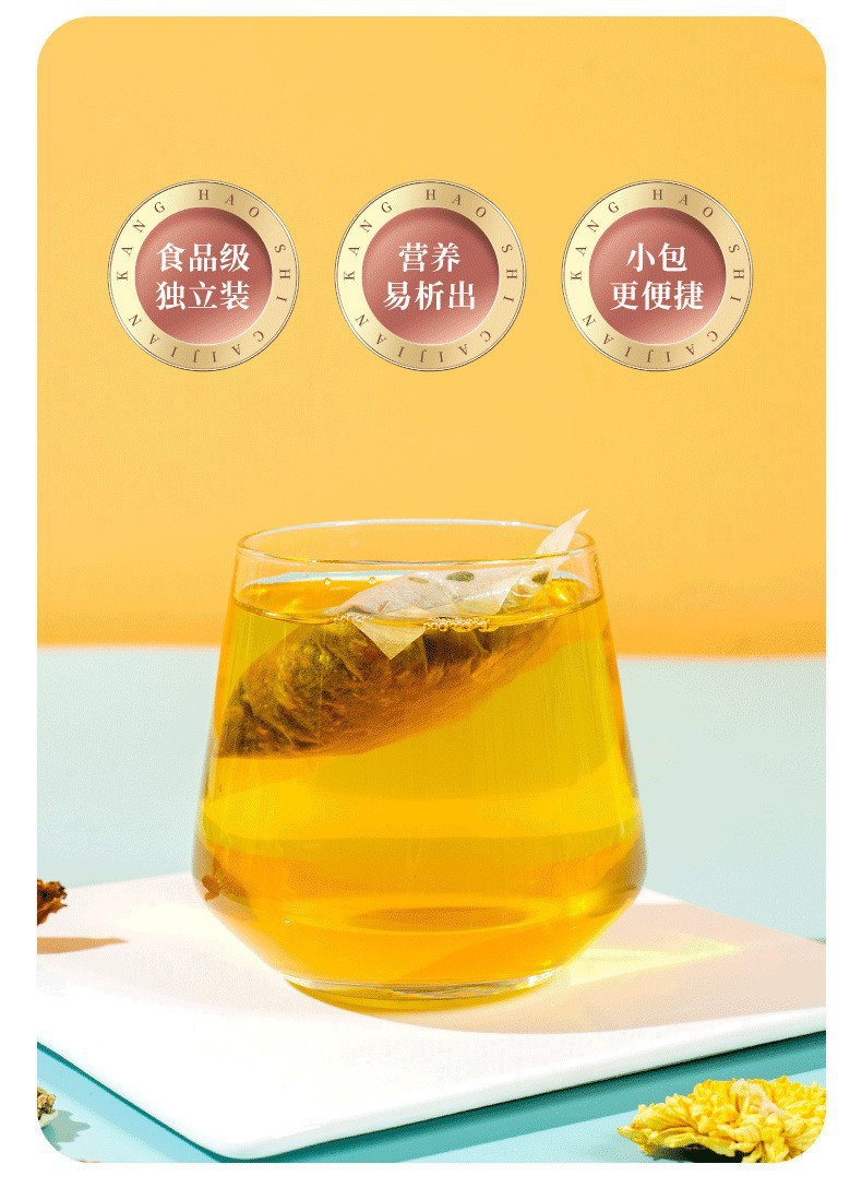 Mulberry Leaf Kudzu Bitter Melon Tea Bags 150g 30 Packets Corn Silk Cassia Hawthorn Blend quality and texture