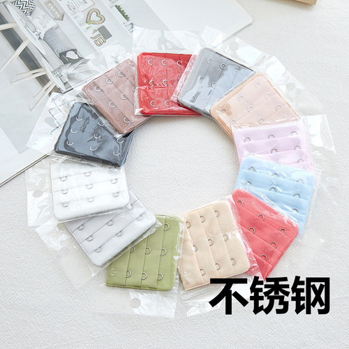 (Individually packaged stainless steel) Three-row three-button bra underwear buckle extension buckle bra buckle bra extension buckle