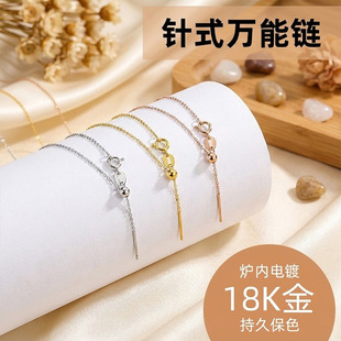 ���18K���ʽ���P��f���Ů�ٴ�diy�䴩�鎧ᘿ��{���f����