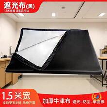 �����y�ڹⲼ�ό���ҏS��ȫ�ڹⰵ�ғ��Ⲽ��ꖲ���ɫ�yɫ ���m