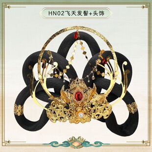 �h���ٰl�ػ��w��l���^�һ�w���b�ŵ��赸�ݳ��l��L�l��HN02