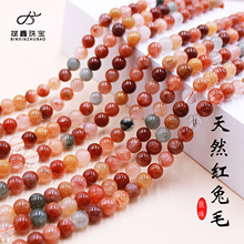 �����錚 ��Ȼ�t��ëˮ��ɢ��A��diy�Ʒ���Ʒ�����朴������l