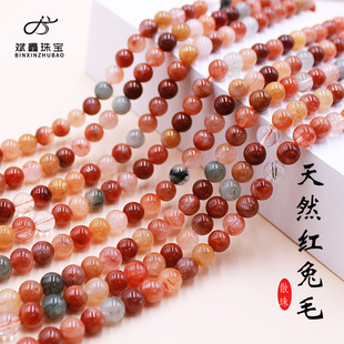 �����錚 ��Ȼ�t��ëˮ��ɢ��A��diy�Ʒ���Ʒ�����朴������l