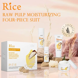 面霜;润肤乳液;洁面产品