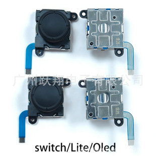 �m��switch�ֱ��u�U3D�ٿv�UƯ����QOled/Lite�u�U3D�����ֱ���
