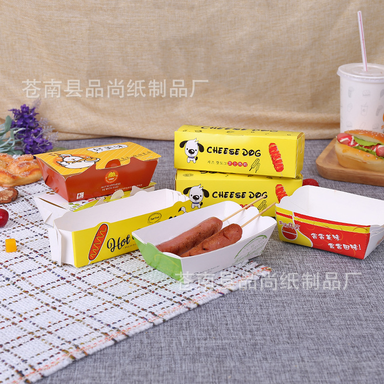 芝士拉丝热狗棒包装盒子外卖热狗盒长方形一次性船盒蛋包肠打包盒