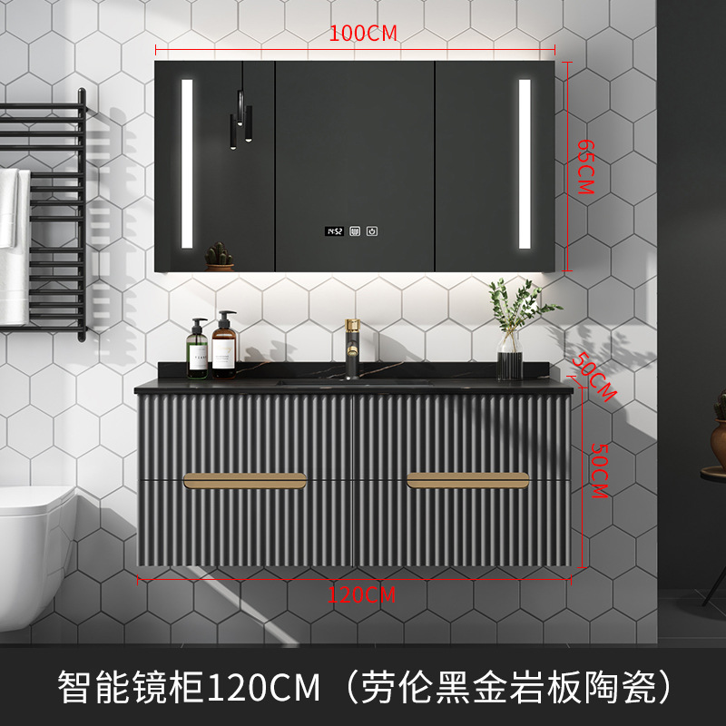 Shiqi luz Placa de roca de lujo integrado cuenca baño gabinete combinación moderno simple baño inteligente lavado a mano piscina mesa de lavado
