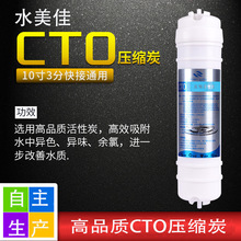 ��ˮ��10��3�ֿ��nʽ���һ�wCTO���s̿���VоPP���ÿ��ͨ�����b