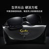 Fashion creative new TR sunglasses box single beam foreign trade sunglasses driver travel fishing ultra -light glasses 2029