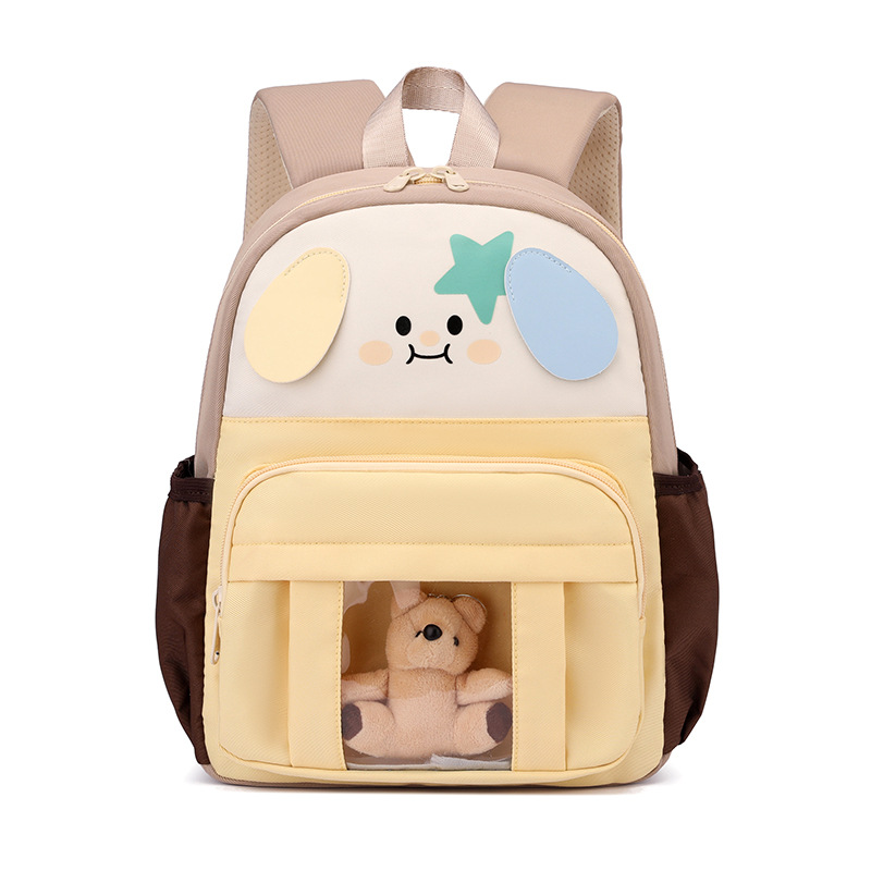 Mochila de hombro para estudiantes de jardín de infantes de moda, mochila de hombro para estudiantes de clase pequeña y media.