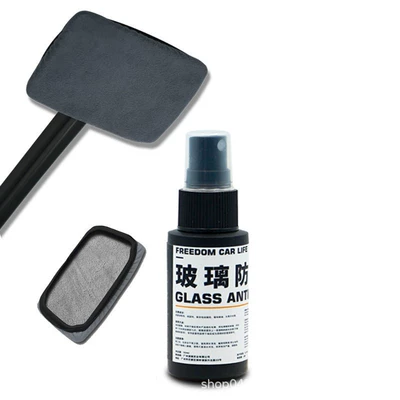 Damage Glass, No Disassembly Required, Car cleaning tools - suede-glass-brush-browngrey-randomly-distributed-glass-anti-fog-agent-replacement-cloth-cover