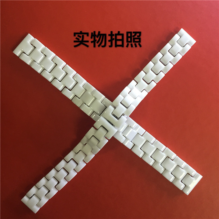 陶瓷表带