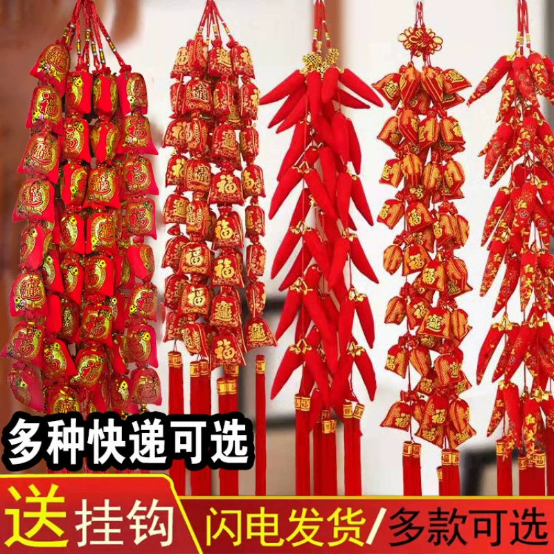 Новый год Новый год