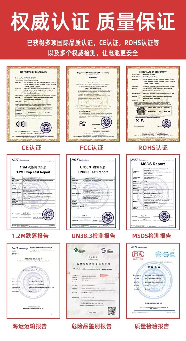 微信图片_20240229164430