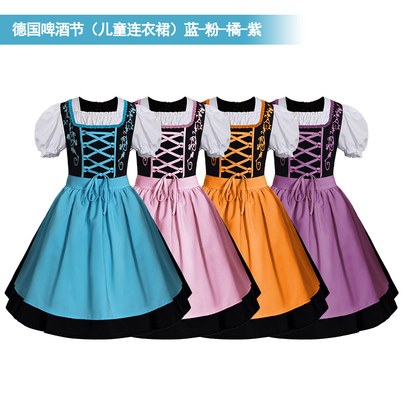 啤酒服外贸万圣节服饰可爱儿童啤酒节日短裙多色校园活动女童服装
