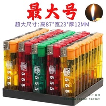 ����̖����50֧������C͸��һ�����̳�������С�u������