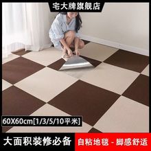 �k���ҵ�̺�Ӻ�����ƴ�Ӵ���eȫ䁿͏d���ҷ��K����ˮ���ֱ���