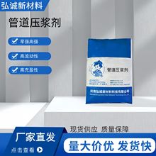 �ܵ����{�� �A�������{ M50�׵����{ �������y��ע�{ �׵����{��