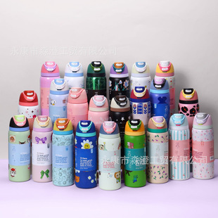 �¿�owalaˮ����32oz�p�����304���P䓱��ر���y�����\��ˮ��