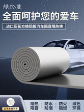 �G����܇������ֹ���ȫ܇���b����������һ�����޸����������