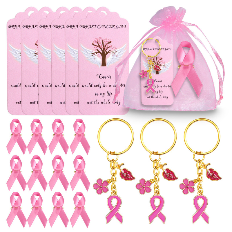 Cross-Border Amazon New Pink Ribbon Breast Key Chain Brooch Female Care Friendship Party Encouragement Thank You