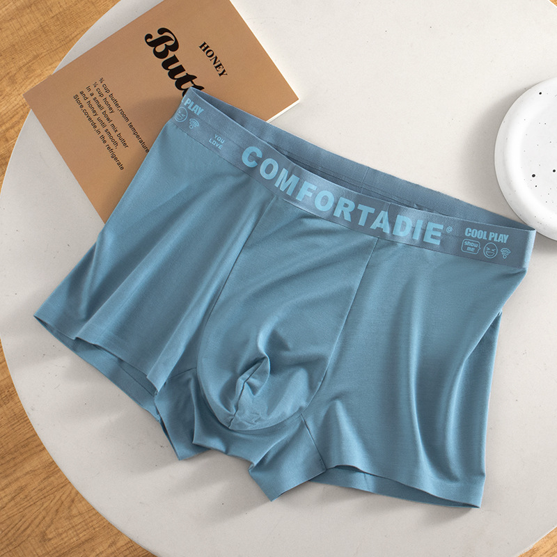Pantalones íntimas de hombre de estilo de piel antibacteriano entrepierna sin marcas cómodas y transpirables pantalones planos de hombre fuente fábrica al por mayor