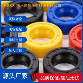 耐油O型圈 耐高温硅胶O型圈 氟胶圈 硅胶圈垫片