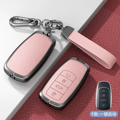 Car key bag — High-End Car Key Shell Buckles - standard-model-f-no-standard-pink-zinc-alloy-shell-hardware-bracelet