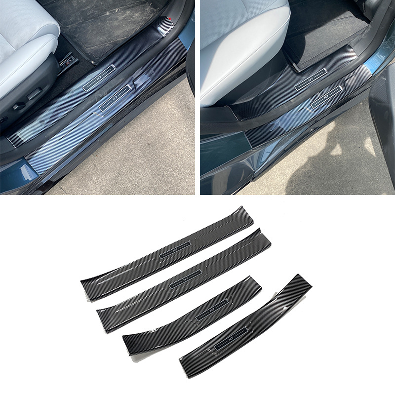 Suitable for Nissan N7 Door Sill Strip Modification, Decorative Welcome Pedal, Trunk Guard, Tailgate Protective Trim Strip Sticker