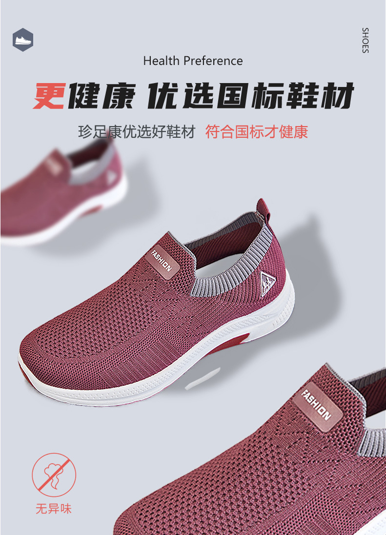详情页_09.jpg