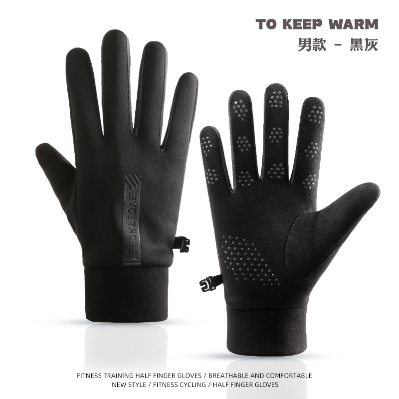 Guantes de invierno para hombres guantes de ciclismo calientes pantalla táctil a prueba de viento a prueba de frío guantes de motocicleta guantes de esquí guantes para llevar
