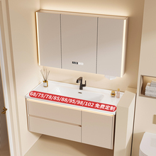 �� ��ԡ�ҙ��մ�һ�w��ϴ��̨ϴĘ�虙�M��ϴ����68/75/85/95/102