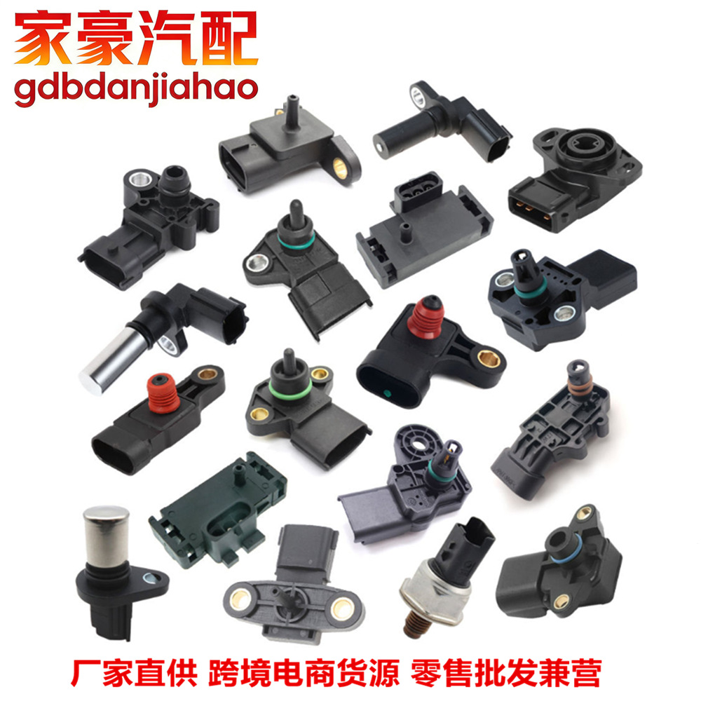 Suitable for Mitsubishi motor engine BP02‑18‑221 J815 car ignition module IG-J815