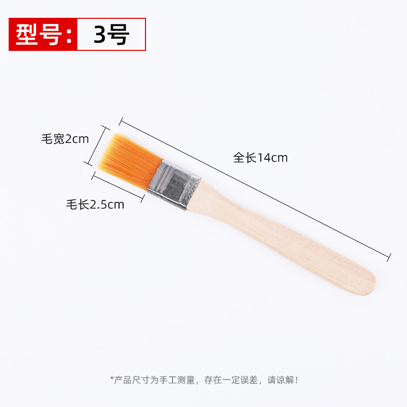 Cepillo de lana amarilla de nylon 1 pulgada 2 pulgadas 3 pulgadas cepillo de pintura de arte para niños cepillo de pintura a óleo de madera cepillo de barbacoa