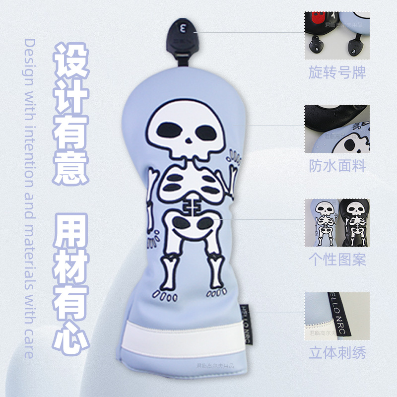 �߶���ľ���׸���������ͼ�������Դ���ת���ֺ�����1/3/5/UTͷ��