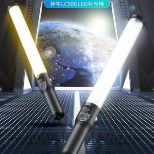 ��ţLC500/LC500R�a���rgb������������ֳ��a���ҕ�l�Ĕz����