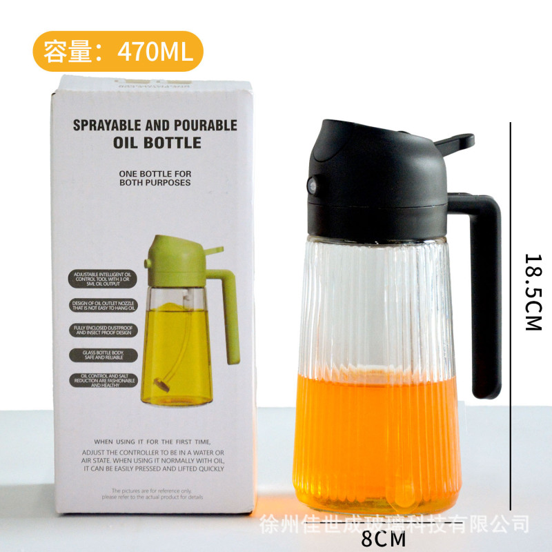 新款竖纹玻璃油壶家用大容量不挂油喷到一体油瓶厨房按压喷雾油壶|undefined