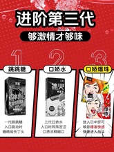 �ڽ�ˮ��Ȥ��߶����sm�ؿ�ζŮ�ó�����Ʒ���޹��ô������۹���