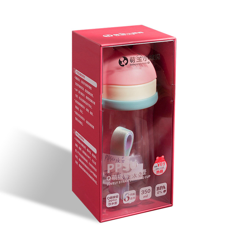 定 制pet奶瓶盒 透明pvc挂钩盒子 婴儿奶瓶奶嘴塑料盒 pp折叠彩盒