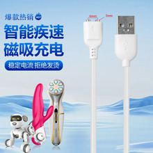 ֱ�^�g��5MM-6MM-7MM�g��8MM������늾�����������ĸ��